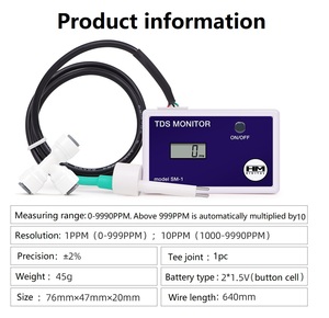 اختبار <span class=keywords><strong>TDS</strong></span> عبر الإنترنت اختبار <span class=keywords><strong>TDS</strong></span> القلم واحد التحقيق على الانترنت اختبار أداة اختبار - Product Image 6