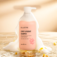 Shampooing Bouclés Nourrissant et Lissant à l'Huile de Jojoba et au Beurre de Karité, Anti-Frisottis et Réparateur pour Cheveux Abîmés, Soin des Boucles Marque Privée