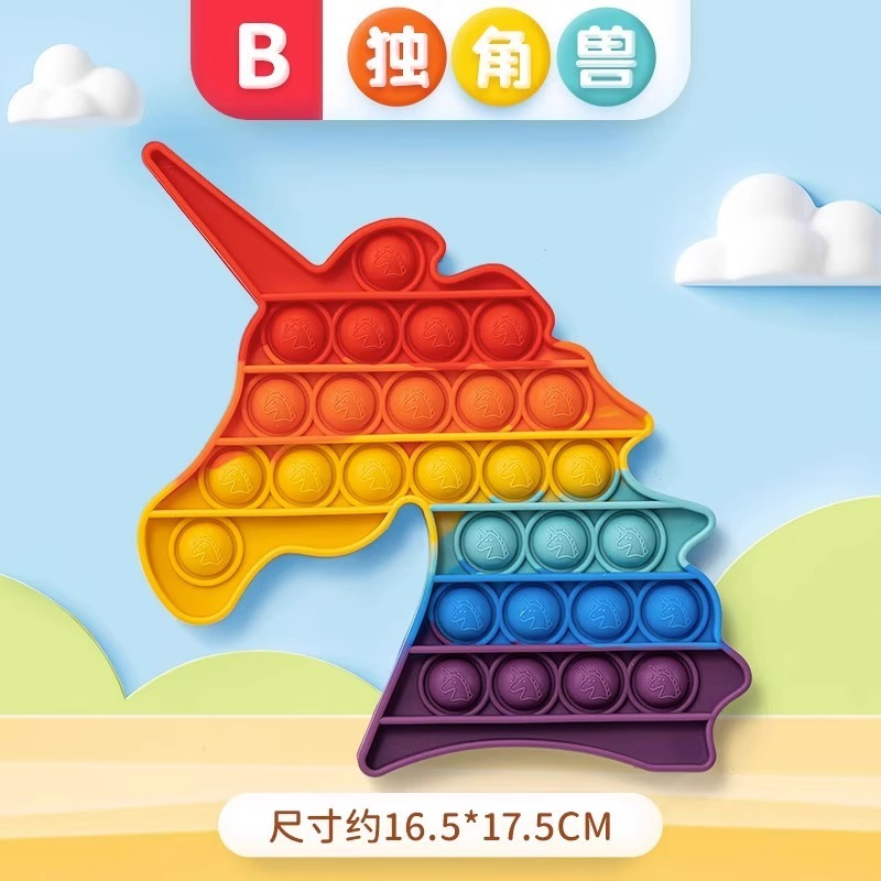 Rainbow-unicorn