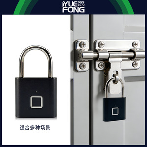 Candado con huella digital Yuefeng DY11, cerradura inteligente con desbloqueo por código Morse para uso general en puertas - Product Image 3