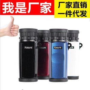 Eyebre 10x32 Mini Telescope Aluminum Alloy Portable Monocular for Outdoor Camping - Product Image 5