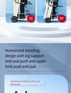 Matériel d'aluminium et d'acier Fixateur d'exercice de rééducation des jambes Équipement d'entraînement à la démarche handicapée avec conception élaborée - Product Image 5