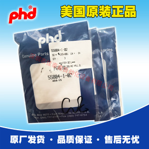 Sensor de Proximidad Inductivo PhD 55804-1-02, Efecto Hall Cuadrado de 6 mm, Cable de 2 Metros, EE. UU. Original - Product Image 1
