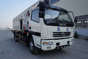 Camion de remorquage à plateau plat Dongfeng 3T avec plancher complet pour le sauvetage de voitures de luxe - Product Image 2