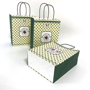 Sacs à lunch en papier kraft de haute qualité, imprimés sur mesure et recyclables, pour pizza, sushi, nouilles et salades, avec poignées en patch - Product Image 6