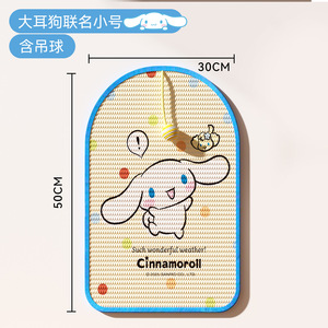 Chung Pet Thân Thiện Với Môi Salu Mèo Scratch Tường Sticker Chịu Mài Mòn Mèo Scratcher Tấm Cho Phòng Khách Mèo Cây & Scratcher - Product Image 6