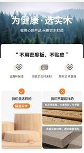 Étagère <span class=keywords><strong>de</strong></span> rangement en bois massif, table <span class=keywords><strong>de</strong></span> chevet, support pour téléphone, montre, lunettes, rangement divers, rangement <span class=keywords><strong>de</strong></span> fournitures <span class=keywords><strong>de</strong></span> bureau, étagère <span class=keywords><strong>de</strong></span> présentation - Product Image 6