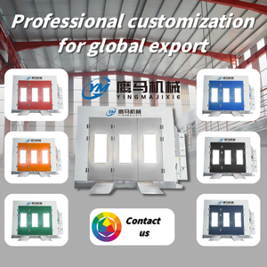 موقد ديزل يينغما عالي الجودة، موقد غاز طبيعي للتدفئة الكهربائية، فرن تجفيف LED للكابينة الرشاشة للسيارات، حاصل على شهادة CE - Product Image 3