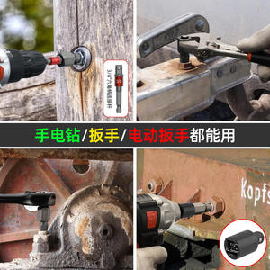 Juego de Extractores de Roscas Ximeng de 12 Piezas, Métrico e Imperial, de Acero al Cromo Vanadio, Kit de Herramientas Industriales para Reparación de Automóviles - Product Image 4