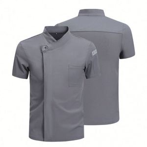 เสื้อเชฟแขนสั้นคุณภาพสูงสำหรับผู้ชาย ขายส่ง เสื้อทำงานในครัว ร้านอาหาร - Product Image 1