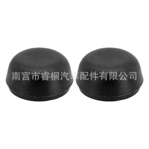 คลิปหนีบฝาครอบน็อตแขนปัดน้ำฝนรถยนต์ Shuangxuan Tesla Model 3 รุ่น 1106610-00-A ทำจากพลาสติก - Product Image 2