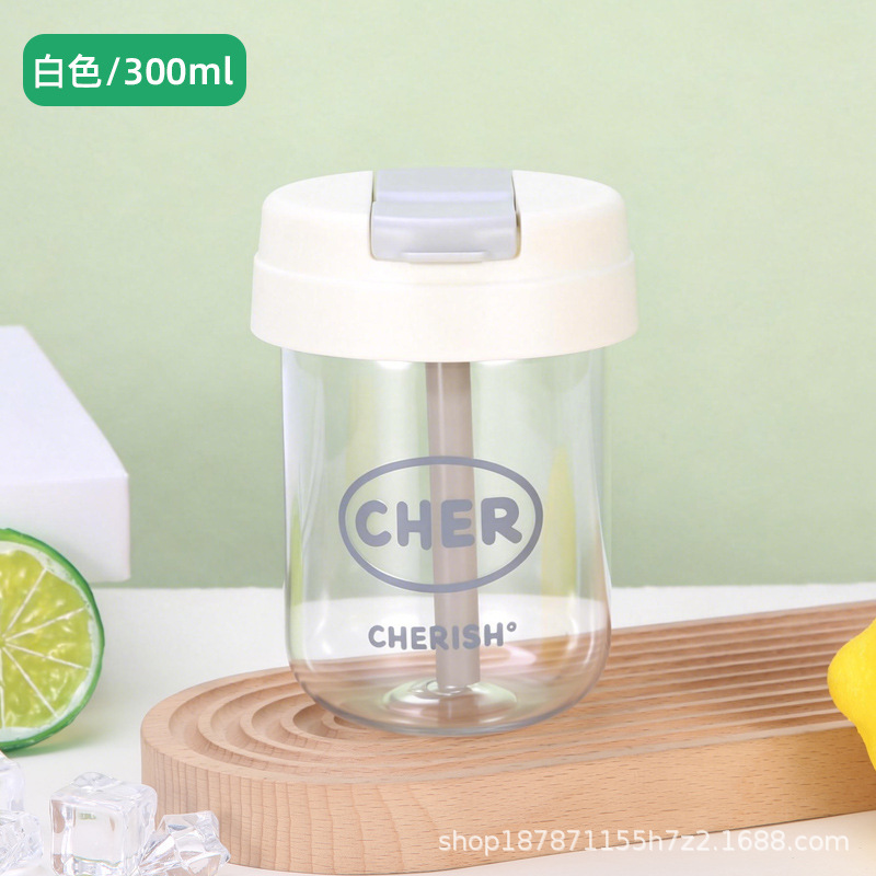 White Double Drinking Cup for Children