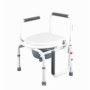 Aluminum Alloy <b>Commode</b> <b>Chair</b> Folding One Size Black For Hospital Use - Product Image 2