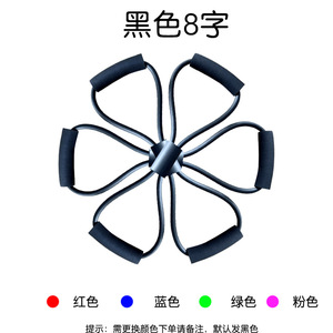 Juego de bandas de resistencia ZJYAHUI de 10-50 libras, equipo portátil de pilates y fitness con barra y asas - Product Image 4