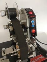 Ruban chaud machine d'impression de code HP-241S