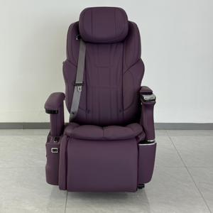 Amélioration polyvalente de l'intérieur : Siège de voiture confortable avec accoudoirs réglables pour Innova T6 - Product Image 3