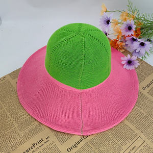 หมวกกันแดดปีกกว้างแฟชั่นสไตล์เกาหลี - Product Image 2