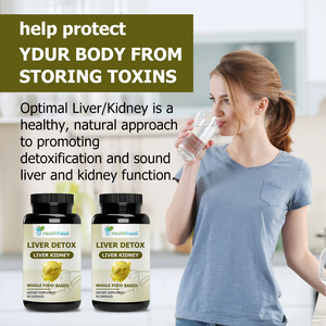 Best Selling Liver Detox Capsules with Proprietary <b>Blend</b> Detoxify and Cleanse the Body Boost Enzyme Production Capsules - Product Image 4
