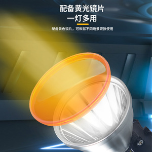 ไฟตกปลา LED แบบชาร์จไฟได้ 12.8V อลูมิเนียมอัลลอย 50000 ชั่วโมง ความสว่างสูง สำหรับตกปลาตอนกลางคืนกลางแจ้ง - Product Image 3