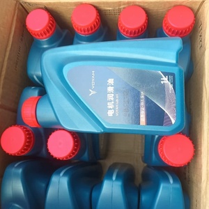 Aceite de motor Voyah Free 0W-20 SUV ACEA <span class=keywords><strong>C5</strong></span> API SP certificado para 2021-2024 MHD Turbo AWD dirección izquierda automática para vehículos de nueva energía - Product Image 4