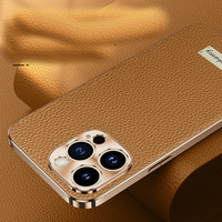 Coque de téléphone de luxe en cuir véritable, antichoc et électroplaquée, pour iPhone 17 16 15 Pro Max Plus – Vente Flash