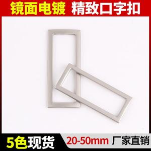 The Second Button Metal <b>Webbing</b> Snap Fasteners Alloy Durable Eyelet Buttons For Garment Use - Product Image 4