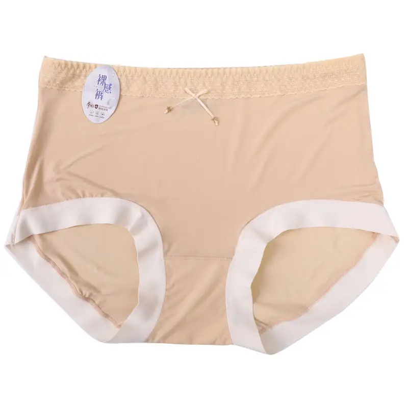 Mutandine da donna senza cuciture in seta di ghiaccio Super elastiche e rinfrescanti estate di medie dimensioni in Nylon Quick Dry Pants slip da donna