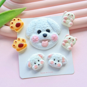 C&J Custodia per Telefono 3D con Cucciolo <span class=keywords><strong>e</strong></span> <span class=keywords><strong>Orso</strong></span> in Crema, Accessori per Capelli Fatti a Mano, Mini Charm in Resina Cartoon Fai-da-Te, Accessori per Artigianato - Product Image 2