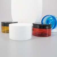Emballage cosmétique en plastique rond vide de 200 g (10 oz) pour beurre corporel, gommage corporel, crème pour le visage, avec couvercles roses