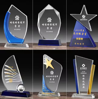 Trophées en cristal K9 vierges personnalisés à prix abordable, gravure laser 3D, trophées en verre pour cadeaux d'affaires