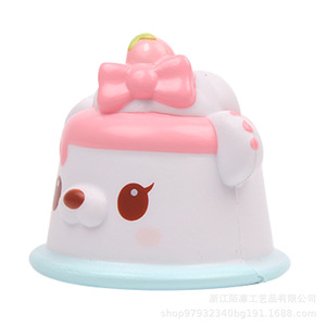 Cartoon White Bear Pu Foam Cake Shape Slow <b>Rebound</b> Toy For Kids 2 4 Years Unisex Fidget Toy - Product Image 1