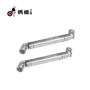 ข้อต่อเพลาอเนกประสงค์ Mantis Workshop รุ่น 401 แบบมีรูทะลุ สำหรับเพลาความเร็วสูง - Product Image 2