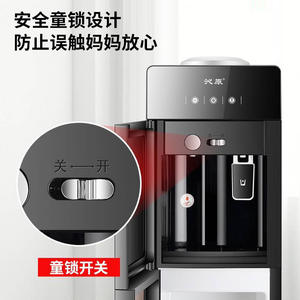 Distributeur d'eau vertical domestique mini, chaud et froid, avec verrouillage intelligent pour enfants, économie d'énergie, gris doré - Product Image 2