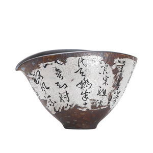 Rough Pottery Fair <b>Cup</b> Cone Shape Silver Gilded Floral Handmade <b>Tea</b> <b>Set</b> For Kung Fu <b>Tea</b> - Product Image 5