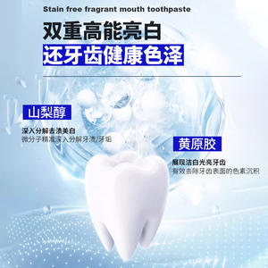 Pasta Dental Blanqueadora Especial 100g Para Adultos Elimina Manchas y Mal Aliento - Product Image 3