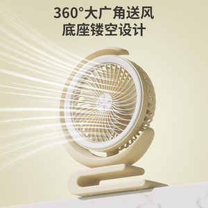 <b>Mini</b> Electric <b>Fan</b> With Light <b>USB</b> Rechargeable DC Motor 360 Degree Oscillation Desk <b>Fan</b> Portable Outdoor Camping <b>Fan</b> - Product Image 1