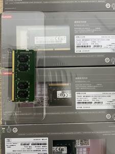 Modules de mémoire pour ordinateur portable LIXINC 8G/16GB/32GB <span class=keywords><strong>DDR5</strong></span> & <span class=keywords><strong>DDR4</strong></span> SODIMM BOM - Product Image 2