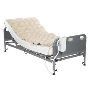 2021流行的内侧气垫医院护理床PVC防褥疮充气气垫护理床垫