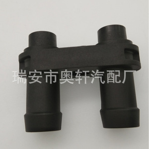ข้อต่อท่อน้ำรถยนต์ 6Q0121065N พลาสติกสีดำ สำหรับใช้ในรถยนต์ - Product Image 4