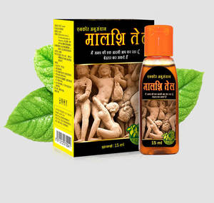 Aceite esencial Aceite de masaje para hombres Uso externo Salud sexual para adultos y productos sexuales - Product Image 5