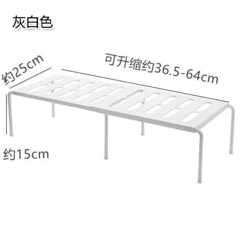 White [Export Quality, Telescopic Design]