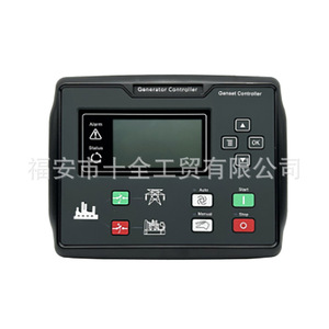 HGMDSE6120N <b>Generator</b> Controller Auto Start Remote Control Diesel <b>Generator</b> Use - Product Image 2