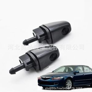 Boquilla de Lavado de Faros para Mazda 6 GR1A518G0A, Pieza Automotriz de Plástico Negro - Product Image 1