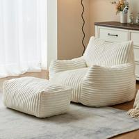 Fauteuil pouf moderne en velours côtelé, rembourré en mousse, fauteuil simple compressé, chaise longue paresseuse pour salon
