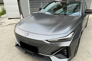 Vinilo de Lujo para Envoltura de Autos, Color Gris Oscuro, PET Brillante, 7.5 mil, Auto-Reparable, Resistente a Arañazos, Película Decorativa Exterior para Sedanes - Product Image 2