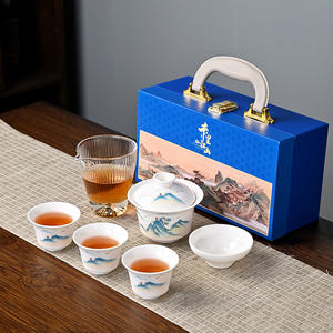 Juego de Té de Porcelana Blanca Estilo Chino Dehua, Juego Completo de Kung Fu en Caja de Regalo, Exquisito Regalo para Celebraciones y Festivales - Product Image 1