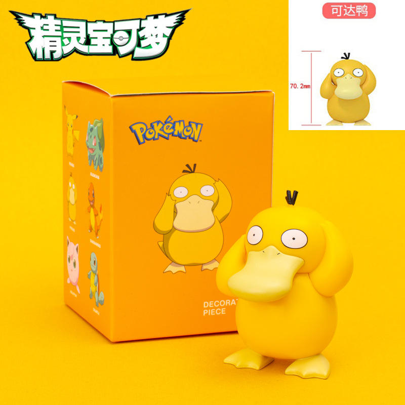Psyduck
