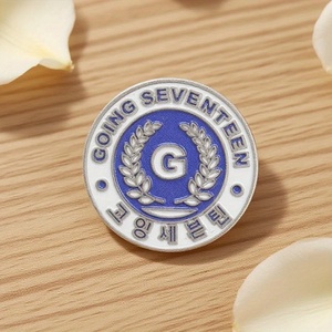 Going Seventeen 韩国真人秀镀银锌合金胸针简约学院风时尚礼物派对礼物 - Product Image 3