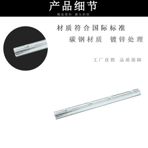 Aluminum Profile Connecting Rod 2020 3030 4040 4545 Carbon Steel Zinc Plated Straight Fitting Industrial Use - Product Image 2