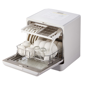 Vente en gros d'usine Lave-<span class=keywords><strong>vaisselle</strong></span> à séchage chaud multifonctionnel PTC pour <span class=keywords><strong>vaisselle</strong></span>, nettoyage, désinfection pour hôtel domestique - Product Image 2